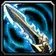 Improved Seal of Fury