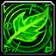 Gift of Nature